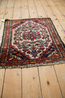 2x3 Vintage Dargezine Rug Mat
