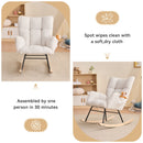 Rocking Gilder Chair For Living Room - Ivory