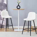 Modern White PU Bar Chair Set - Rounded Backrest, Stable Comfort, Multiple Colors