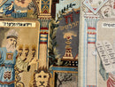 Judaica Pictorial Rug 3x4, Wall Hanging Persian Rug, Moses and Aaron, 12 Tribes, 10 Commandments