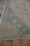 4x8 Vintage Distressed Oushak Rug Runner