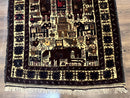 Persian Baluch Tribal Rug 4x6, Human and Bird Pictorials, Vintage, Wool, Collectible