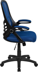 Swivel Office Chair With Lumbar Support And Flip Up Armrests