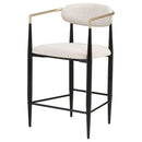 Tina Fabric Upholstered Counter Chair Beige (Set of 2)