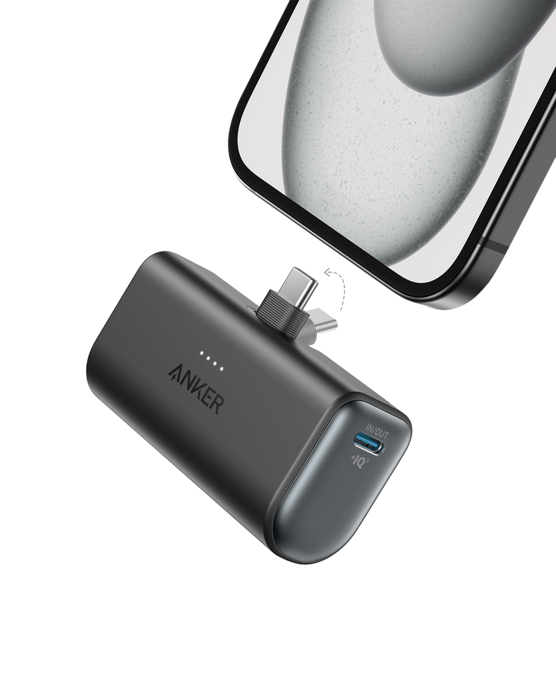 Anker Nano Power Bank (22.5W, Built-In USB-C Connector) Ice Lake Blue