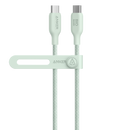 Anker <b>543</b> USB-C to USB-C Cable (Bio-Braided)