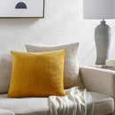 Kamesha Mustard Pillow Cover