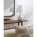 Thomasine Modern White Table Lamp