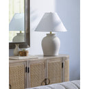 Reve Global Beige Table Lamp
