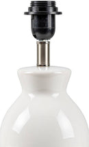 Reann Cottage White Table Lamp