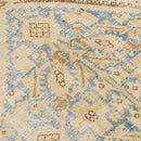 Yecheskel Beige Pillow Cover