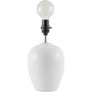 Register Modern White Table Lamp