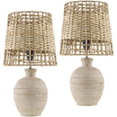 Michiko Modern Cream Table Lamp