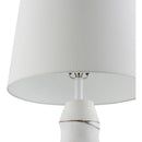 Averill Traditional White Floor Lamp