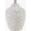 Ladreka Modern Cream Table Lamp