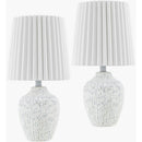 Ladreka Modern Cream Table Lamp