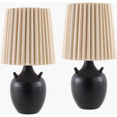 Jeronimo Modern Black Table Lamp
