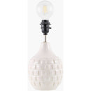 Natika Modern Cream Table Lamp