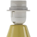 Donte Modern Yellow Table Lamp