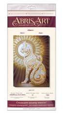 Bead Embroidery Kit - Bast. Egyptian Cat