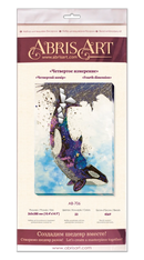 Bead Embroidery Kit - The fourth spacing