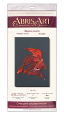 Bead Embroidery Kit - Red gold