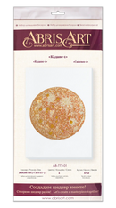 Bead Embroidery Kit - Cadence-1 white AB-773-01