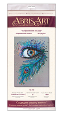 Bead Embroidery Kit - Royal gaze AB-788