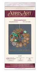 Bead Embroidery Kit - New year wreath AB-828
