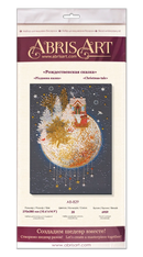 Bead Embroidery Kit - Christmas tale AB-829