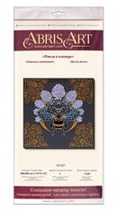 Bead Embroidery Kit - Bee in clover AB-831