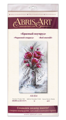 Bead Embroidery Kit - Red emerald