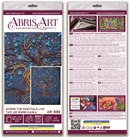 Where the Fairytale Live Bead Embroidery Kit by Abris Art AB-888