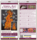 Bead Embroidery Kit - Dancing around the campfire