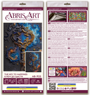 The Key to Happiness Bead Embroidery Kit by Abris Art AB-933