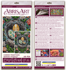 Bead Embroidery Kit - Cherish Traditions
