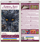 Lurking Bead Embroidery Kit by Abris Art AB-937