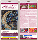 A Magical Night Bead Embroidery Kit by Abris Art AB-941