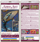 Bead Embroidery Kit - Lord of the Depths AB-942