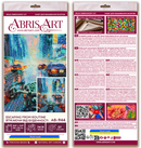 Escaping From Routine Bead Embroidery Kit by Abris Art AB-944