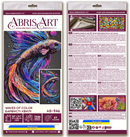Main Bead Embroidery Kit - Waves of Color AB-946