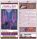 Moonlight Lupines Bead Embroidery Kit by Abris Art AB-952