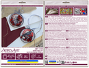 Mini Bead Embroidery Kit Decoration - Eerie beauty ABT-038