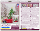 Cross-stitch kits - are going to celebrate AH-226
