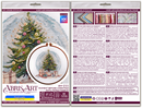 Counted Cross-stitch kit - Moment Before Christmas AH-255