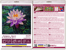 Water Lily Mini Bead Embroidery Kit by Abris Art AM-262