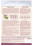 Mid-sized bead embroidery kit - Lace balls AMB-077