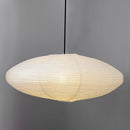 Akari Paper 26A / 21A / 15A Pendant Light