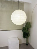 Akari Spherical Paper 55D Pendant Lamp
