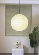 Akari Spherical Paper 55D Pendant Lamp